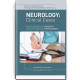 Neurology: Clinical Cases: study guide / L. Sokolova, L. Panteleienko, T. Dovbonos et al.