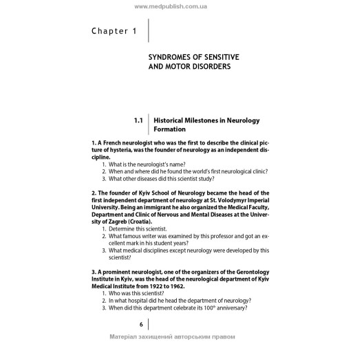 Neurology: Clinical Cases: study guide / L. Sokolova, L. Panteleienko, T. Dovbonos et al.