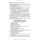 Практикум з фізіології людини / О.П. Мотузюк, А.І. Хмелькова, І.В. Міщенко. — 2-е видання