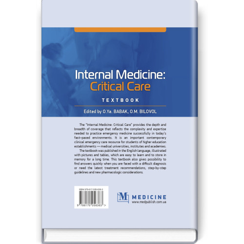 Internal Medicine: Critical Care: textbook / O.Ya. Babak, O.M. Bilovol, N.M. Zhelezniakova et al.