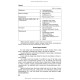 Internal Medicine: Critical Care: textbook / O.Ya. Babak, O.M. Bilovol, N.M. Zhelezniakova et al.
