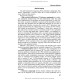 Internal Medicine: Critical Care: textbook / O.Ya. Babak, O.M. Bilovol, N.M. Zhelezniakova et al.
