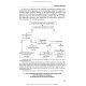 Internal Medicine: Critical Care: textbook / O.Ya. Babak, O.M. Bilovol, N.M. Zhelezniakova et al.