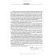 Internal Medicine: in 2 books. Book 1. Diseases of the Cardiovascular and Respiratory Systems: textbook / N.M. Seredyuk, I.P. Vakaliuk, R.I. Yatsyshyn et al.