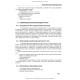 Клінічна лабораторна діагностика: підручник / Л.Є. Лаповець, Г.Б. Лебедь, О.О. Ястремська та ін. — 2-е видання