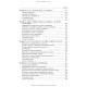 Хірургія: підручник (ВНЗ ІV р. а.) / В.І. Бондарєв, Р.В. Бондарєв, О.О. Васильєв та ін.; за ред. П.Г. Кондратенка