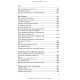 Медсестринство в сімейній медицині / Т.О. Антропова. — 4-е видання