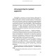 Медсестринство в сімейній медицині / Т.О. Антропова. — 4-е видання
