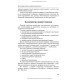 Медсестринство в сімейній медицині / Т.О. Антропова. — 4-е видання