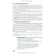 Phthisiology: textbook / V.I. Petrenko, O.K. Asmolov, M.G. Boyko et al.; edited by V.I. Petrenko. — 2nd edition