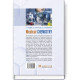 Medical Chemistry: textbook / V.Y. Tsuber, A.A. Kotvytska, K.V. Tykhonovych