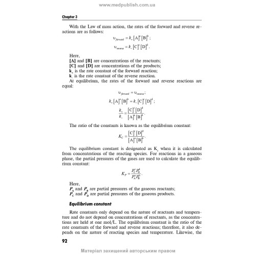 Medical Chemistry: textbook / V.Y. Tsuber, A.A. Kotvytska, K.V. Tykhonovych