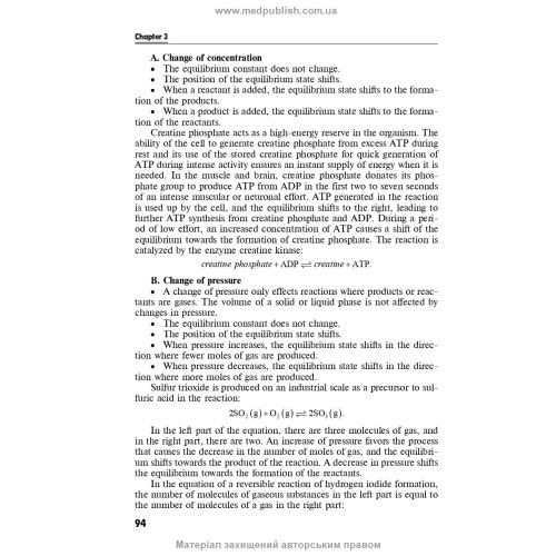 Medical Chemistry: textbook / V.Y. Tsuber, A.A. Kotvytska, K.V. Tykhonovych