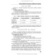 Medical Chemistry: textbook / V.Y. Tsuber, A.A. Kotvytska, K.V. Tykhonovych