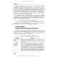 Medical Chemistry: textbook / V.Y. Tsuber, A.A. Kotvytska, K.V. Tykhonovych