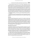 Інфекційні хвороби у дітей: підручник / С.О. Крамарьов, О.Б. Надрага, О.Р. Буц та ін. — 3-є видання