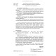 Психіатрія: інтенсивний курс / В.В. Огоренко, А.В. Шорніков, Р.М. Тимофєєв
