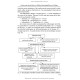 Pediatrics: textbook / T.O. Kryuchko, O.Y. Abaturov, T.V. Kushnereva et al. — 2nd edition