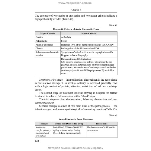 Pediatrics: textbook / T.O. Kryuchko, O.Y. Abaturov, T.V. Kushnereva et al. — 2nd edition