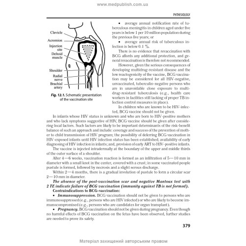 Family Medicine: in 3 books. Book 3. Special Part. Multidisciplinary General Medical Practice: textbook / O.M. Hyrina, L.M. Pasiyeshvili, L.S. Babinets et al.