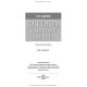 Практикум з анатомії людини / Н.Л. Павлюк. — 2-е видання