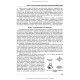 Неврологія: підручник / І.А. Григорова, Л.І. Соколова, Р.Д. Герасимчук та ін. — 3-є видання