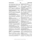 Українсько-латинсько-англійський медичний енциклопедичний словник: у 4 томах. — Том 2. Е—Н / укладачі Л.І. Петрух, І.М. Головко