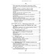 Основи медсестринства в модулях / Н.М. Касевич. — 3-є видання