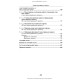 Основи медсестринства в модулях / Н.М. Касевич. — 3-є видання