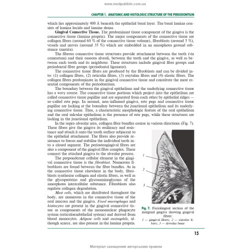 Periodontal and Oral Mucosa Diseases: in 2 volumes. — Volume 2: textbook (IV a. l.) / A.V. Borysenko, L.V. Lynovytska, О.F. Nesyn et al.; edited by A.V. Borysenko