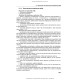 Щелепно-лицева хірургія: підручник / О.О. Тимофєєв. — 3-є видання