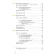 Офтальмология / Г.Д. Жабоедов, Р.Л. Скрипник, Т.В. Баран и др.