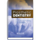 Prosthetic Dentistry: textbook / M.M. Rozhko, V.P. Nespriadko, I.V. Paliichuk et al.