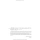 Prosthetic Dentistry: textbook / M.M. Rozhko, V.P. Nespriadko, I.V. Paliichuk et al.