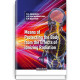 Means of Protecting the Body from the Effects of Ionizing Radiation: study guide / T.O. Zhukova, V.F. Pocherniayeva, V.P. Bashtan
