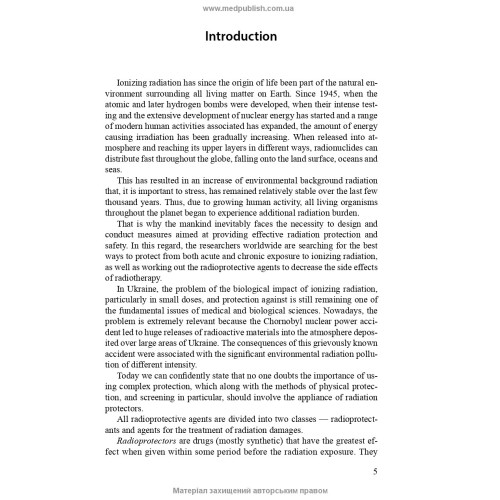 Means of Protecting the Body from the Effects of Ionizing Radiation: study guide / T.O. Zhukova, V.F. Pocherniayeva, V.P. Bashtan