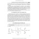 Biological and Bioorganic Chemistry: in 2 books. Book 2. Biological Chemistry: textbook / Yu.I. Gubsky, I.V. Nizhenkovska, М.М. Korda et al. — 2nd edition