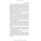 Методологія науково-дослідної роботи / О.Б. Кривонос, О.М. Демченко