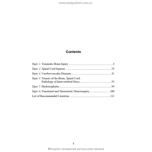 Neurosurgery: study guide / V.O. Piatykop, I.B. Piatykop, Yu.H. Sergiienko et al.