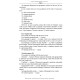 Neurosurgery: study guide / V.O. Piatykop, I.B. Piatykop, Yu.H. Sergiienko et al.