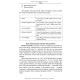Neurosurgery: study guide / V.O. Piatykop, I.B. Piatykop, Yu.H. Sergiienko et al.