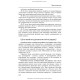 Медсестринство в офтальмології / О.М. Корконішко. — 3-є видання
