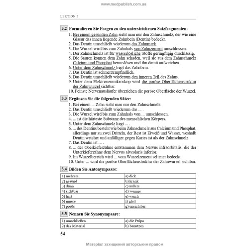 Fachsprache Deutsch in der Zahnheilkunde: lehrbuch (IV a.) / D.O. Varetska, A.M. Semysiuk, M.I. Hutsol u. a. = Німецька мова для стоматологів
