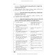 Тест з іноземної мови: «Крок 1. Медицина» = Foreign Language Proficiency Test: «Krok 1. Medicine» / О.М. Бєляєва, О.В. Гордієнко, Ю.В. Лисанець та ін.