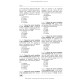 Тест з іноземної мови: «Крок 1. Медицина» = Foreign Language Proficiency Test: «Krok 1. Medicine» / О.М. Бєляєва, О.В. Гордієнко, Ю.В. Лисанець та ін.