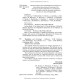 Psychiatry and Narcology: textbook / H.M. Kozhyna, Т.S. Mishchenko, N.O. Maruta et al.