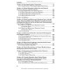 Psychiatry and Narcology: textbook / H.M. Kozhyna, Т.S. Mishchenko, N.O. Maruta et al.
