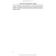 Комп’ютерне моделювання у фармації / І.Є. Булах, Л.П. Войтенко, І.П. Кривенко. — 2-е видання
