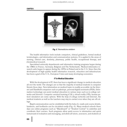 Family medicine: in 3 books. — Book 1. General Issues of Family Medicine: textbook (IV a. l.) / O.M. Hyrina, L.M. Pasiyeshvili, O.M. Barna et al.; edited by O.M. Hyrina, L.M. Pasiyeshvili = Сімейна медицина: у 3 книгах. — Книга 1. Загальні питання сімейно