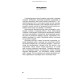 Основи медичної інформатики. Практикум / Т.І. Бондаренко